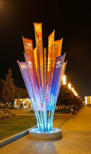 Флаговая группа - 20