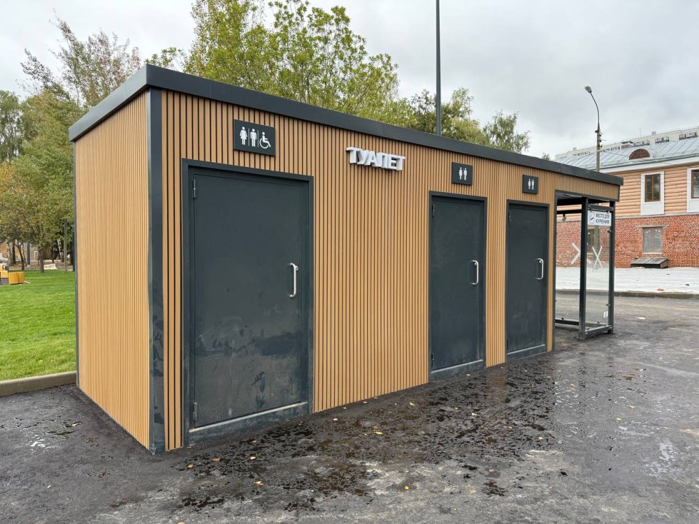 Автономный туалетный модуль "Тандем"