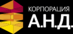 АО «Корпорация А.Н.Д.»