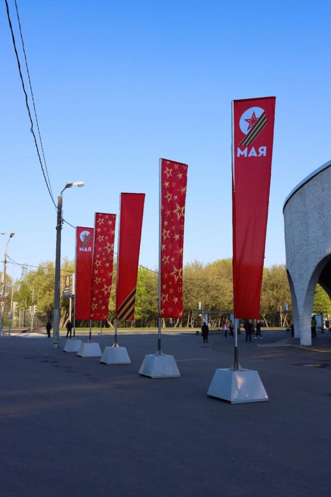 Флагштоки мобильные