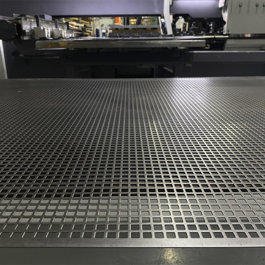 Перфорация металла