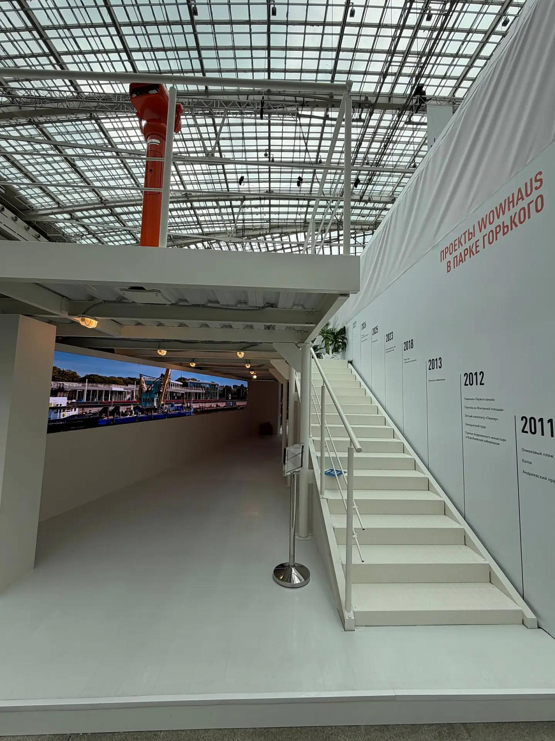 Стенд архитектурного бюро WOWHOUSE на выставке АРХ МОСКВА 2026