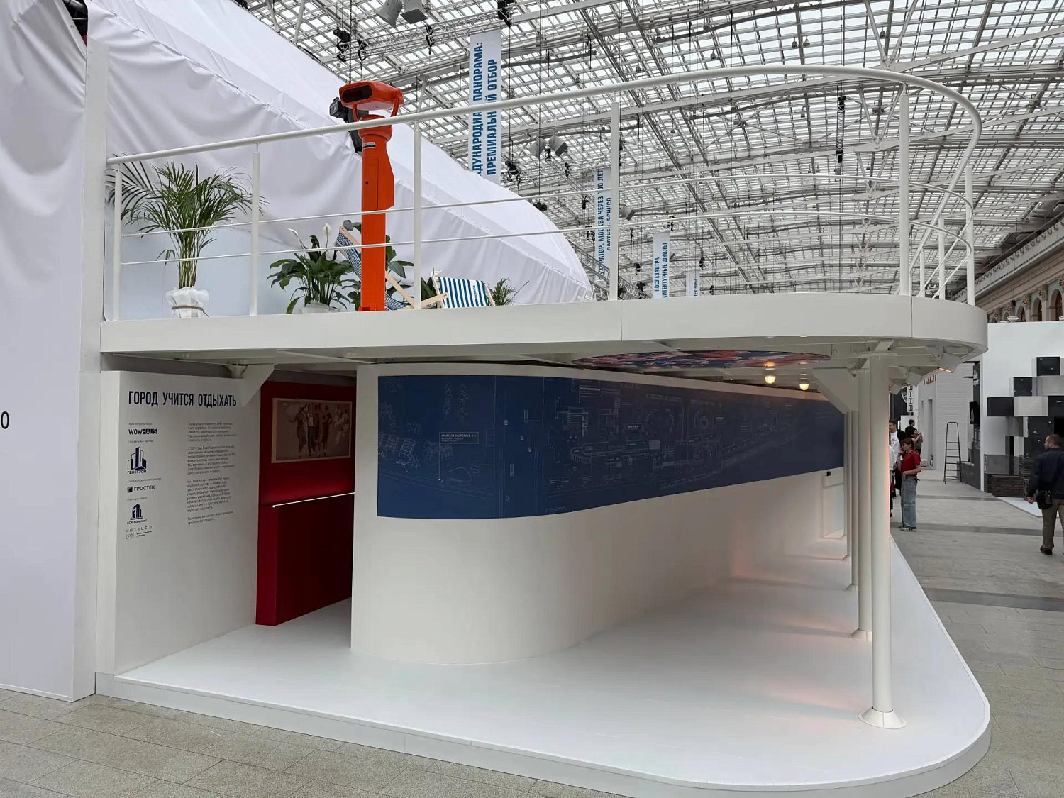 Стенд архитектурного бюро WOWHOUSE на выставке АРХ МОСКВА 2026