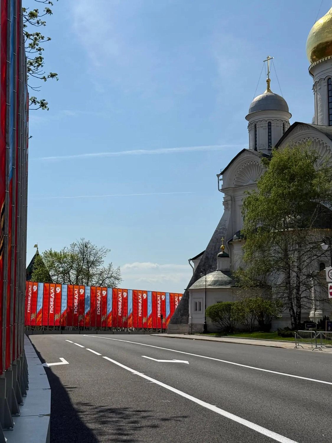 Уникальная флаговая конструкция на территории Московского Кремля